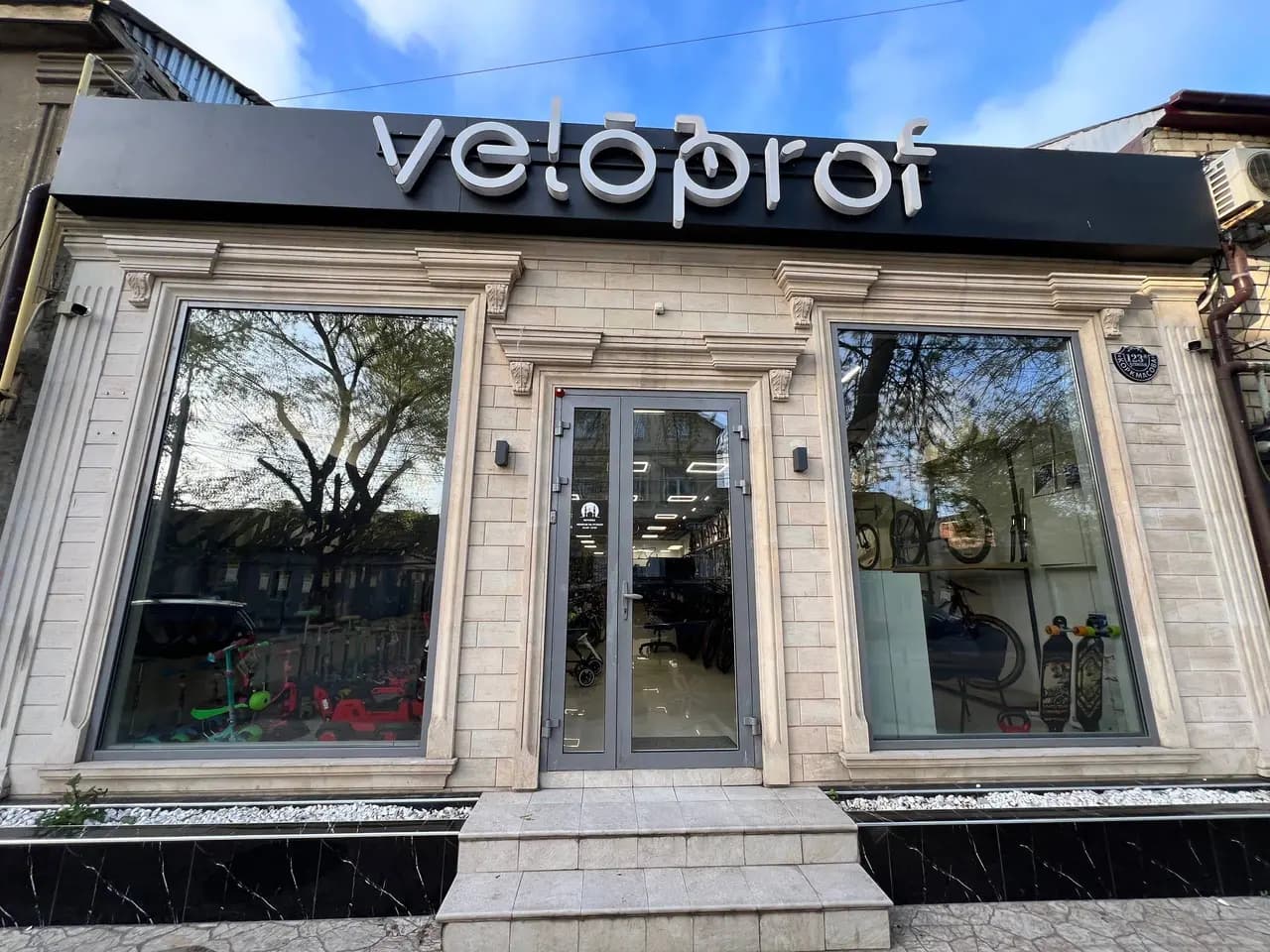 VeloProf — главное фото