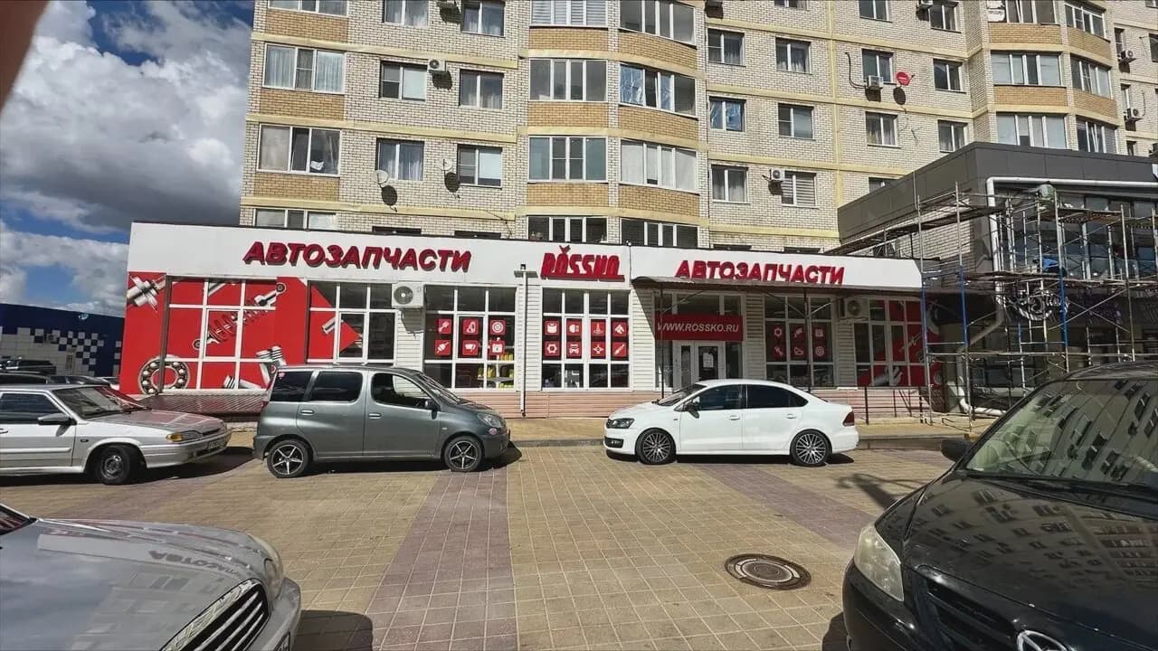 Росско — фото 2