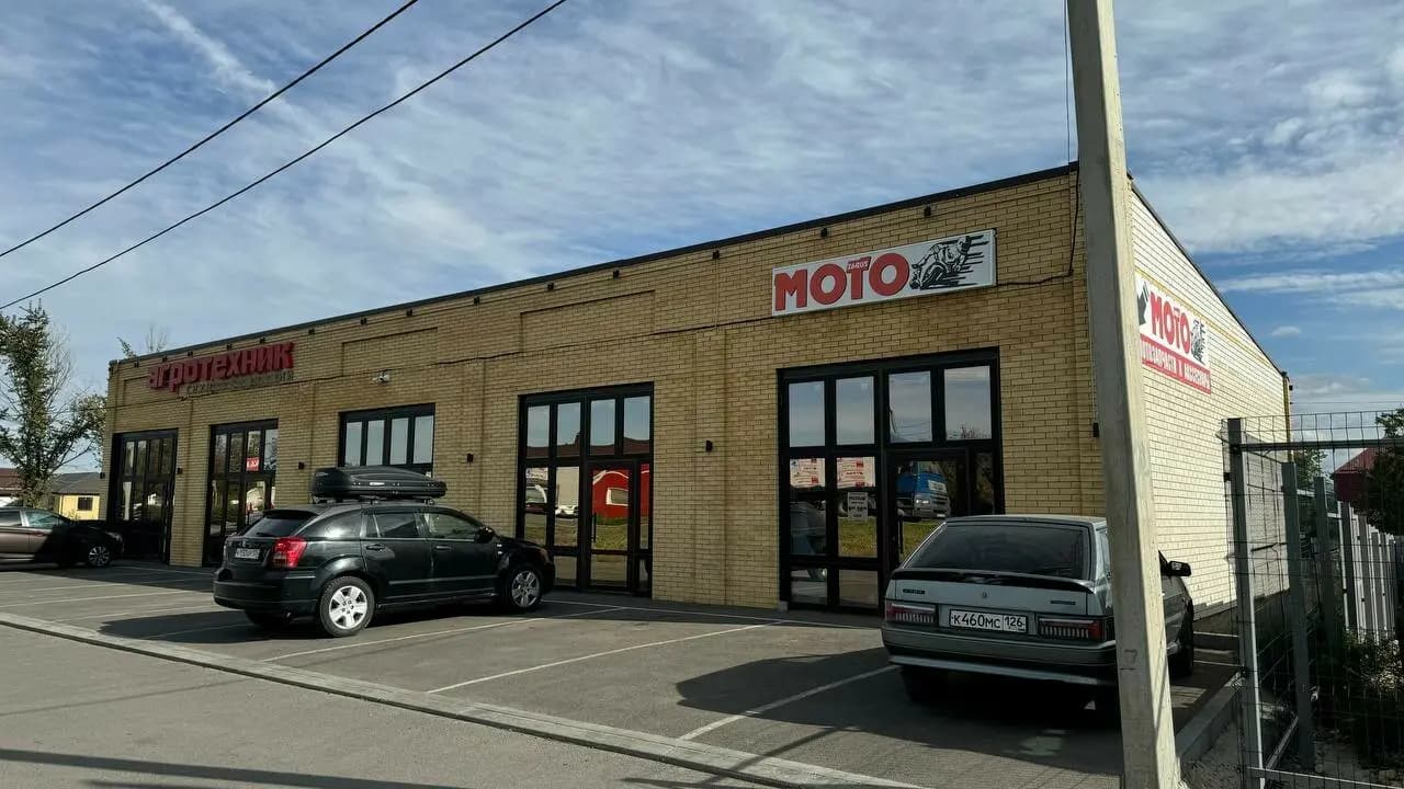 Moto 26 — главное фото