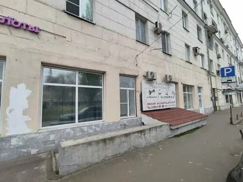Electrosmart — главное фото