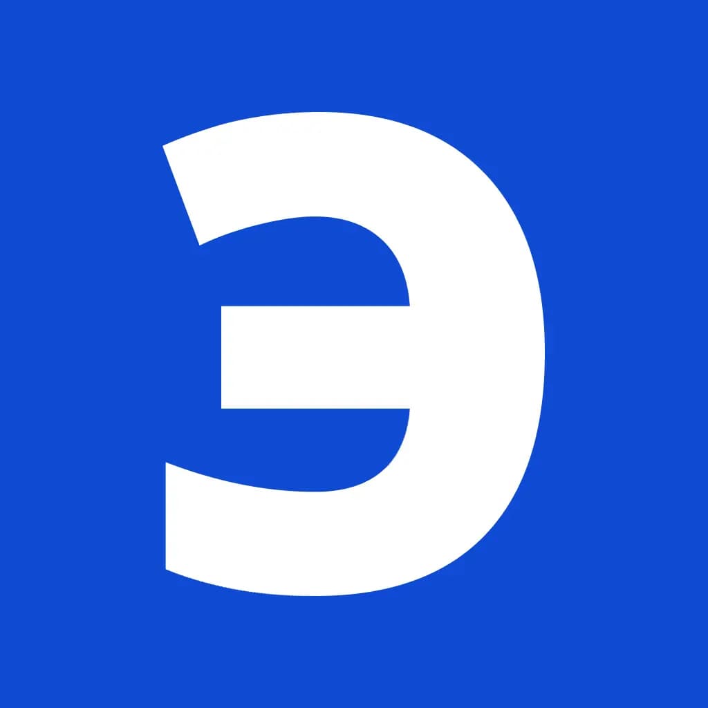 Электростиль — фото 2