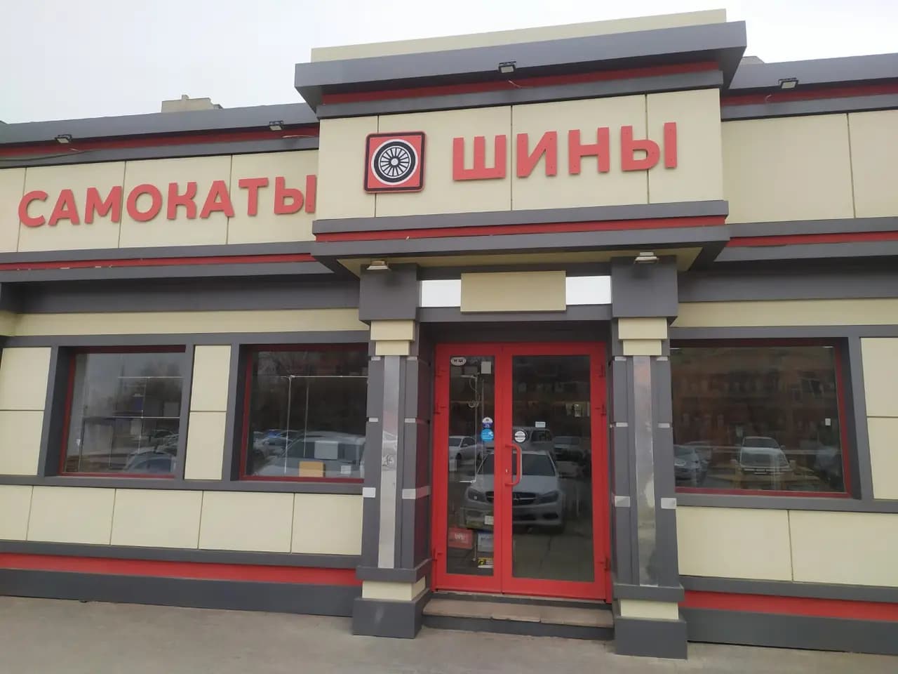 Аккумулятор Сити — фото 2