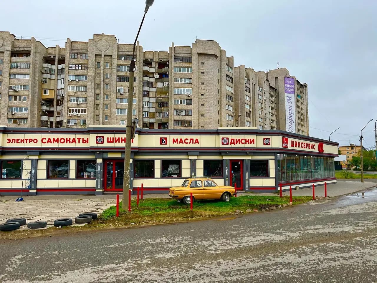 Аккумулятор Сити — фото 3
