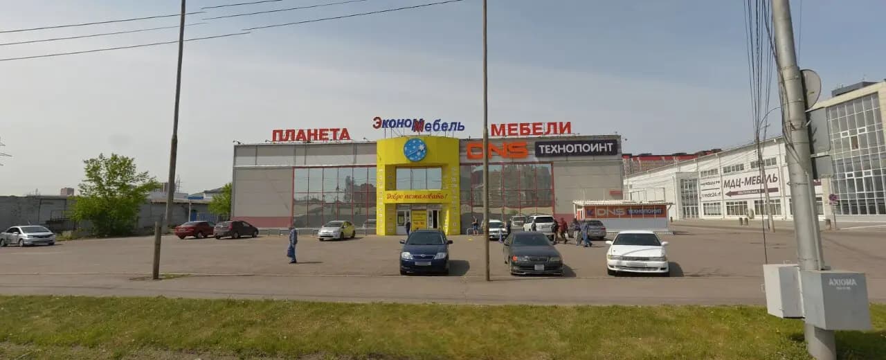 Нордкит — главное фото