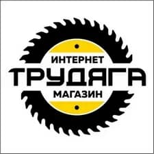Трудяга — фото 2