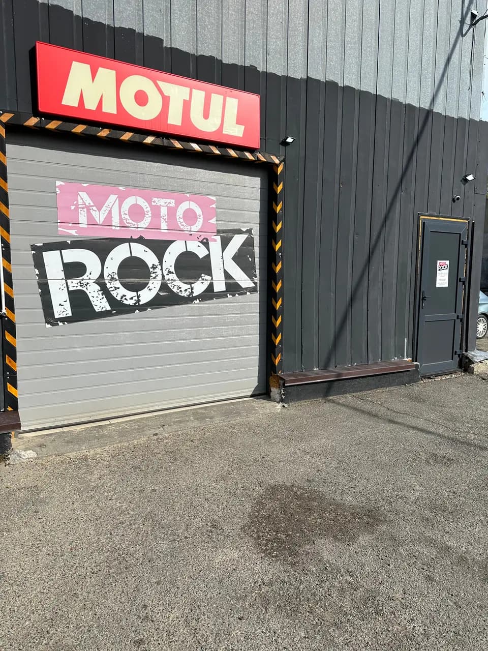 MotoRock — главное фото