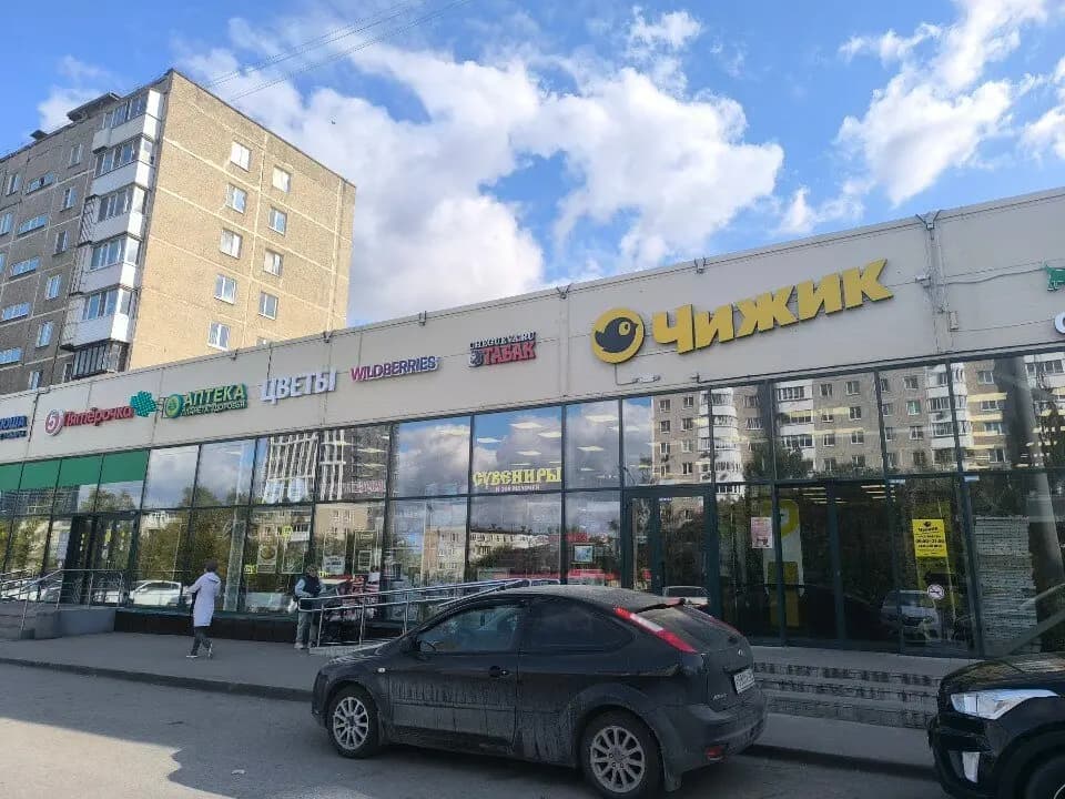 Катюша — главное фото