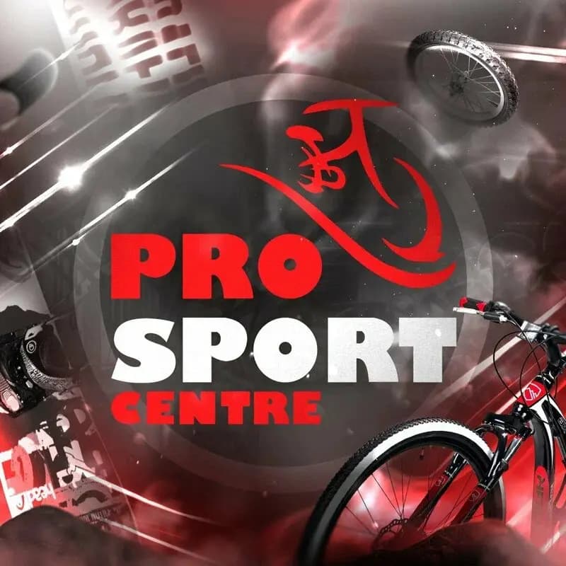 Prosport centre — фото 2