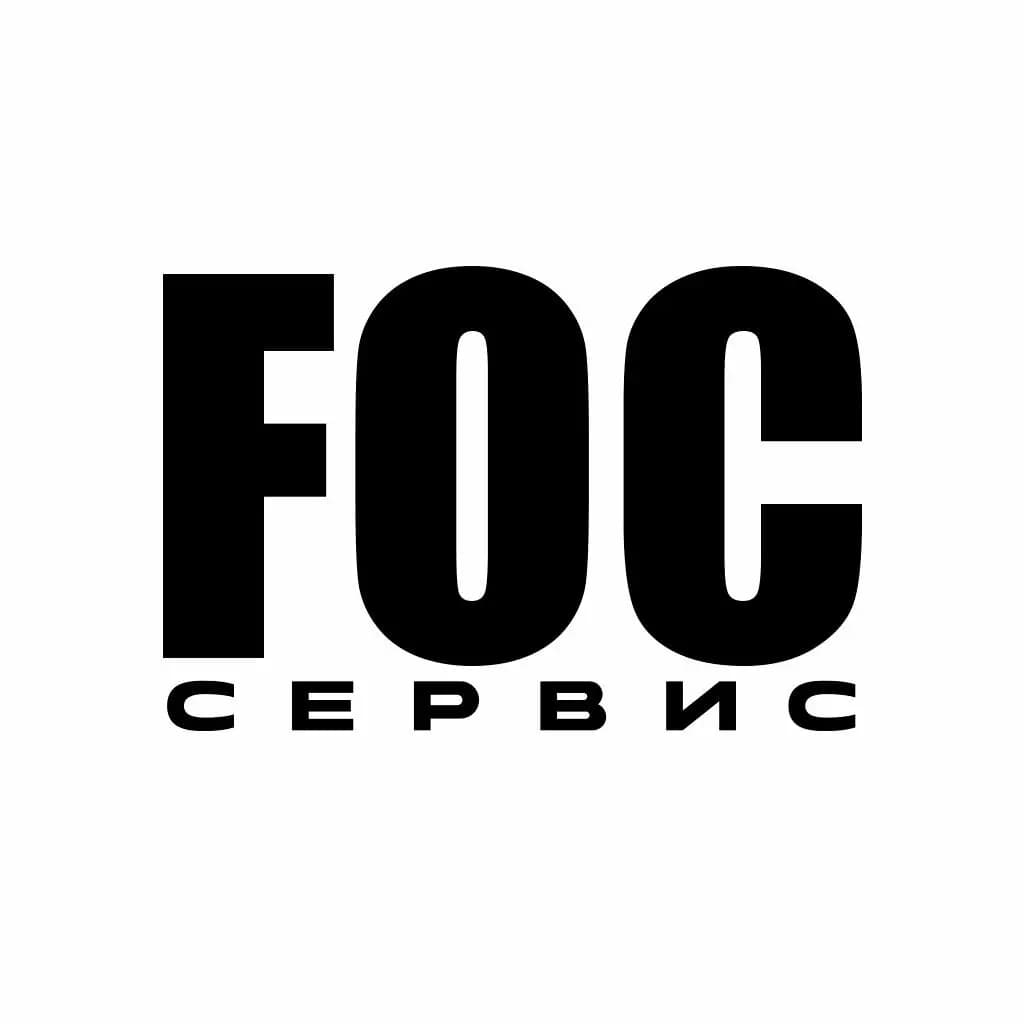Foc Сервис — фото 2