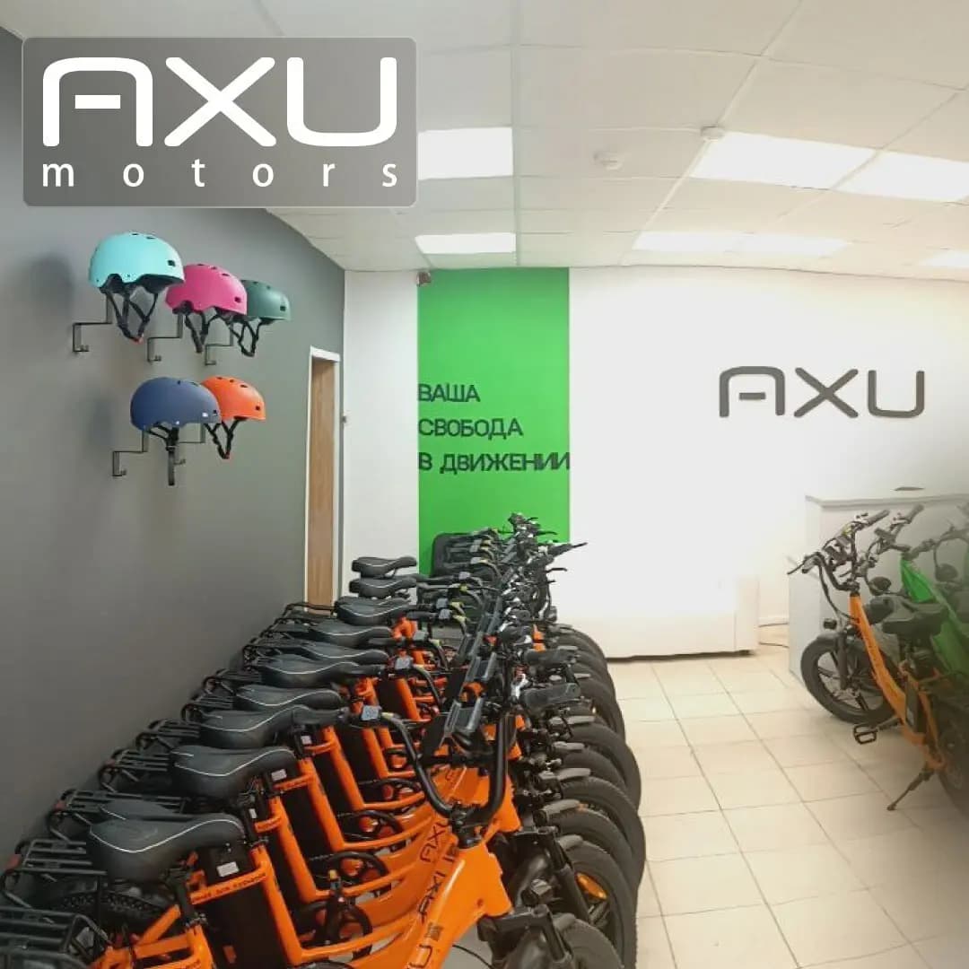 Axu motors — фото 3