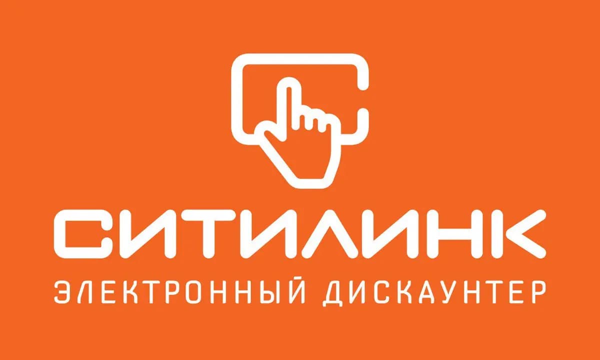 Ситилинк — фото 3