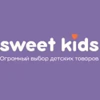 Sweet Kids — фото 2