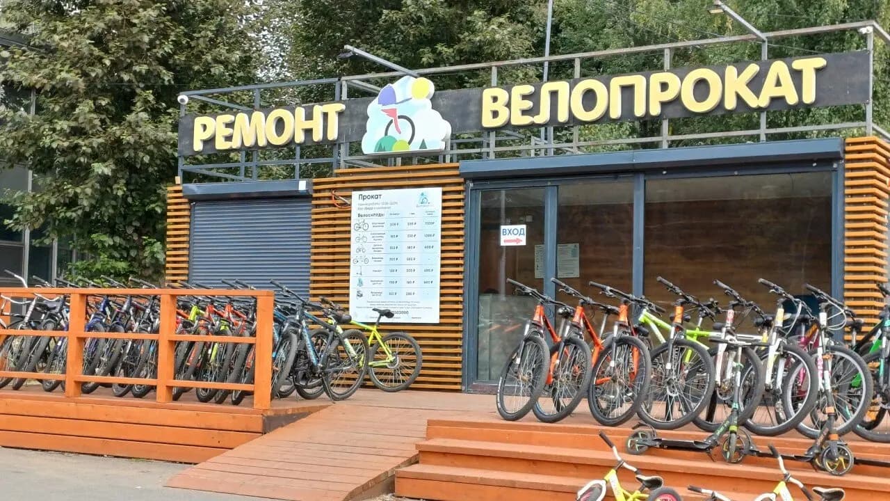 Велопрокат и ремонт — фото 3
