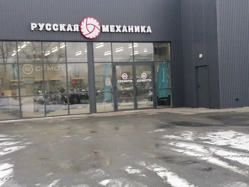 Буран — главное фото