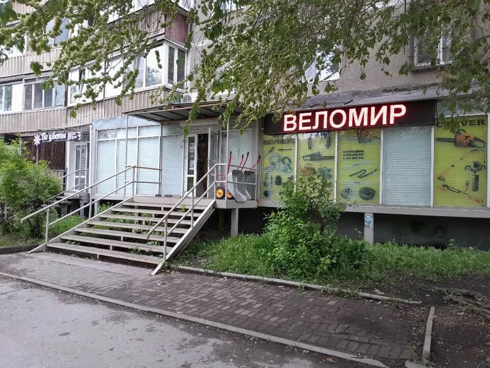 Веломир — фото 3