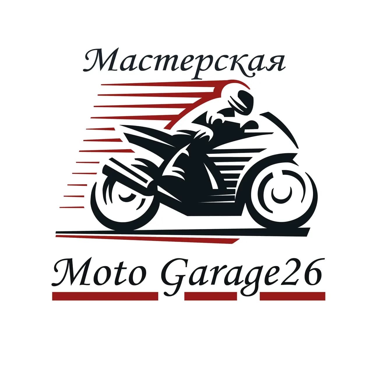 Moto-Garage26 — фото 2