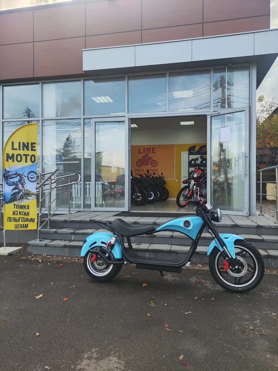 Line Moto — главное фото