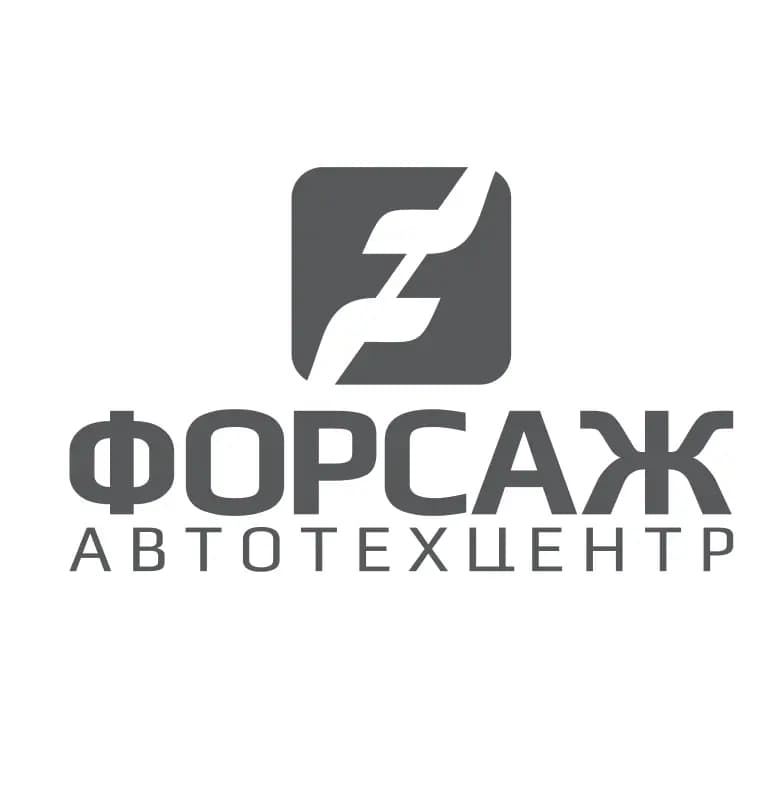 Территория Форсажа — фото 2