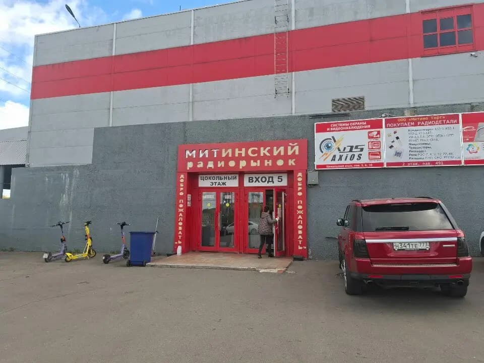 Elstore.ru — главное фото