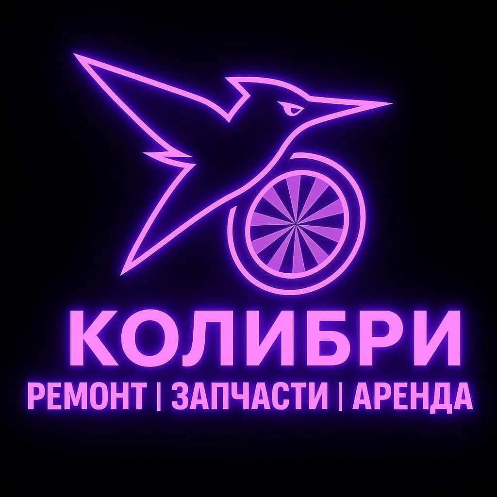 Колибри — фото 2