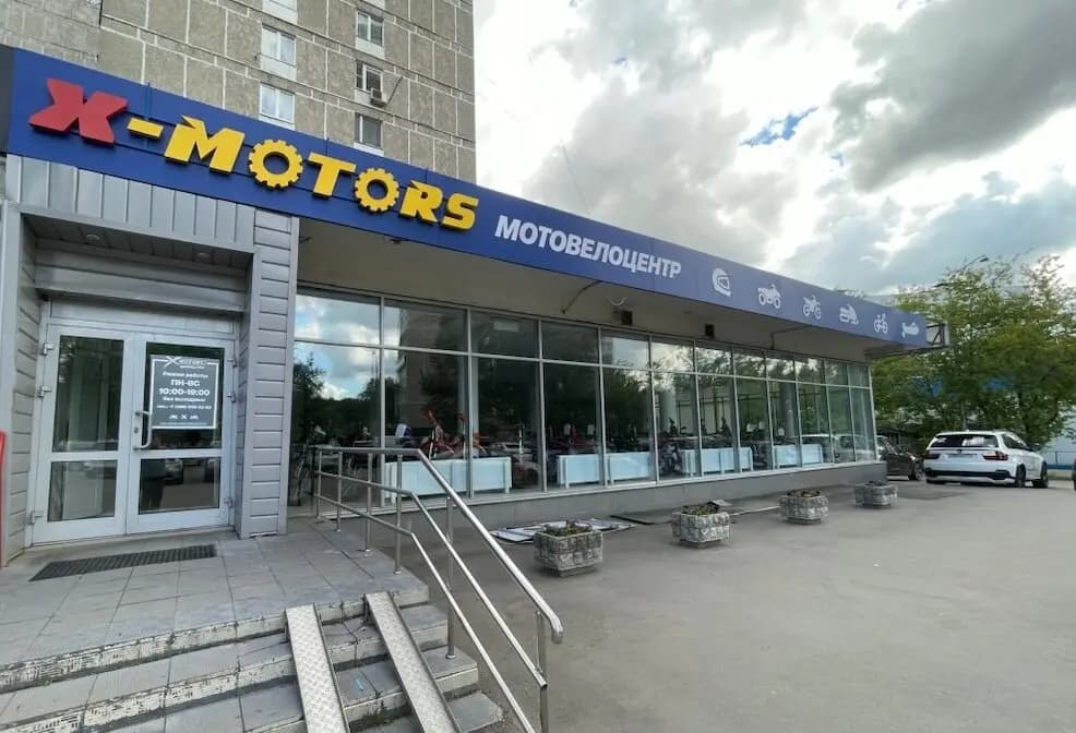 X-Motors — главное фото