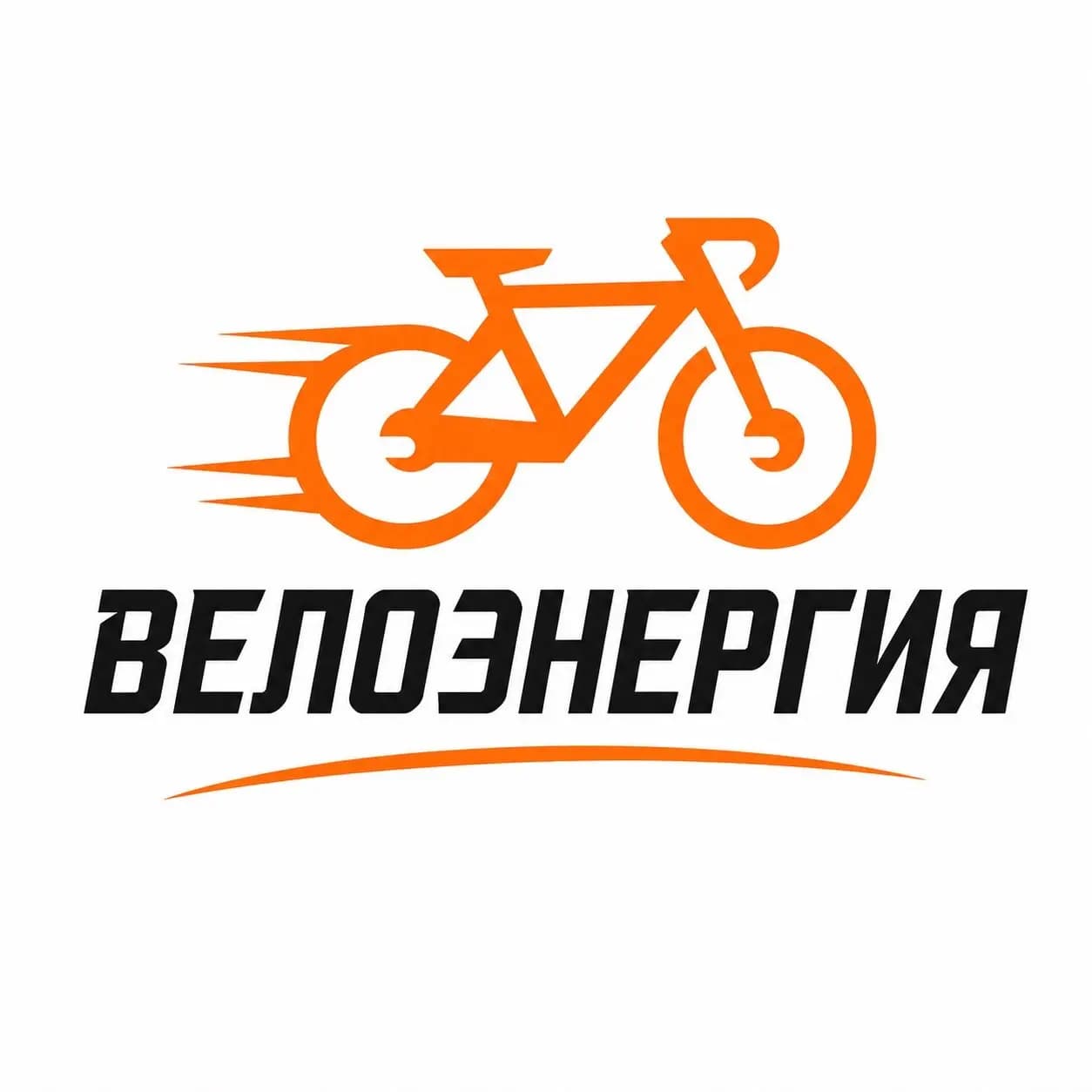 ВелоЭнергия — фото 2
