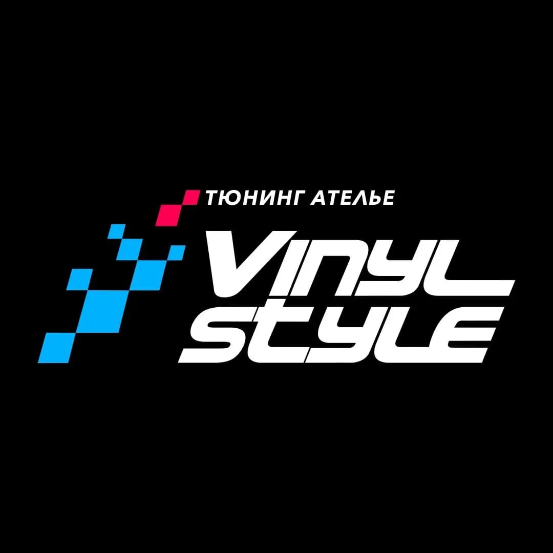 Vinyl Style — фото 2