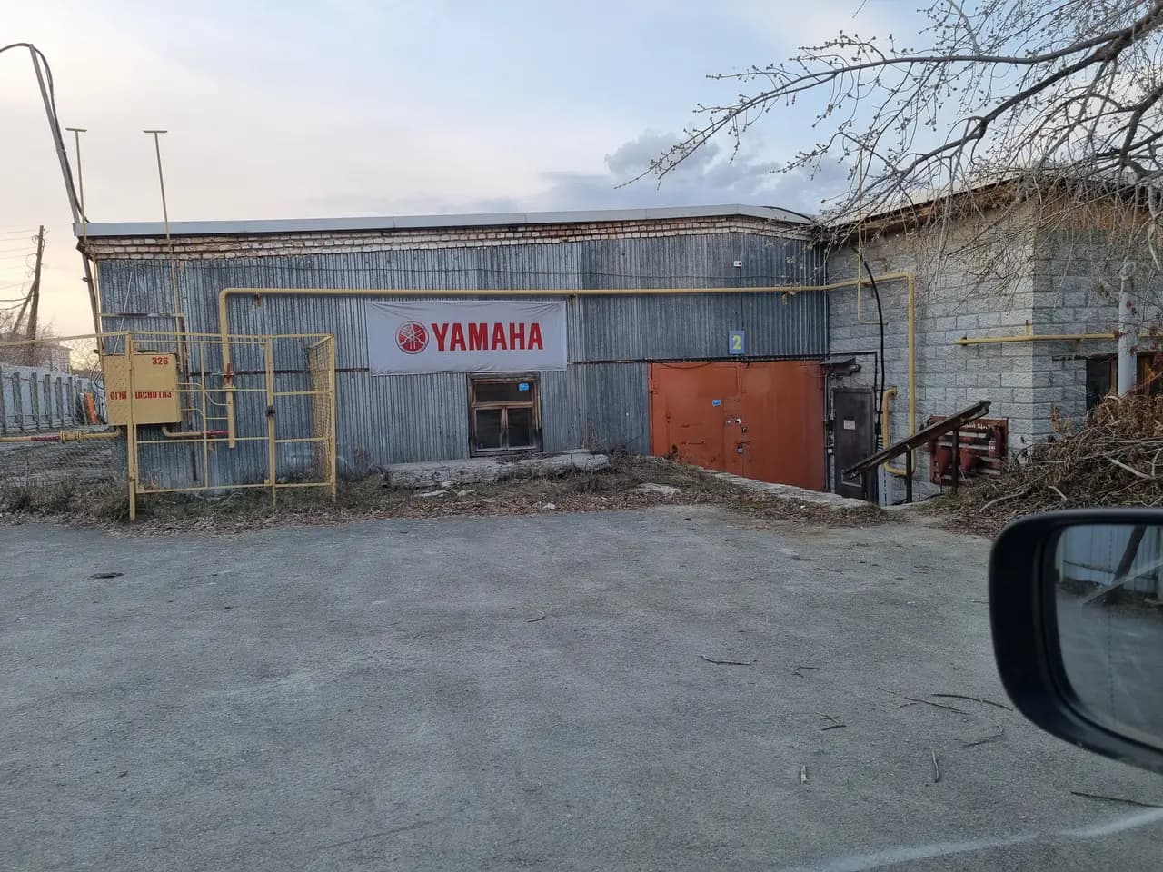 Yamaha — главное фото