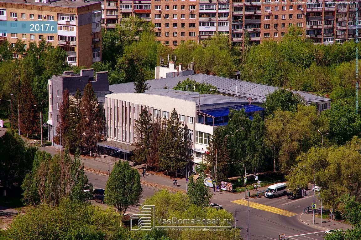 Энергоэлемент — фото 2