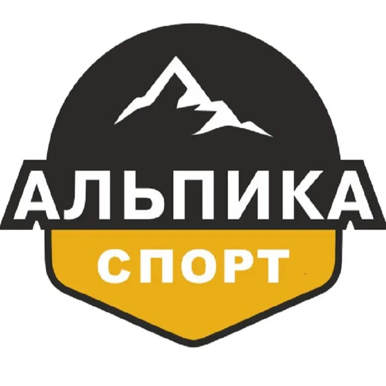 Альпика спорт — фото 2