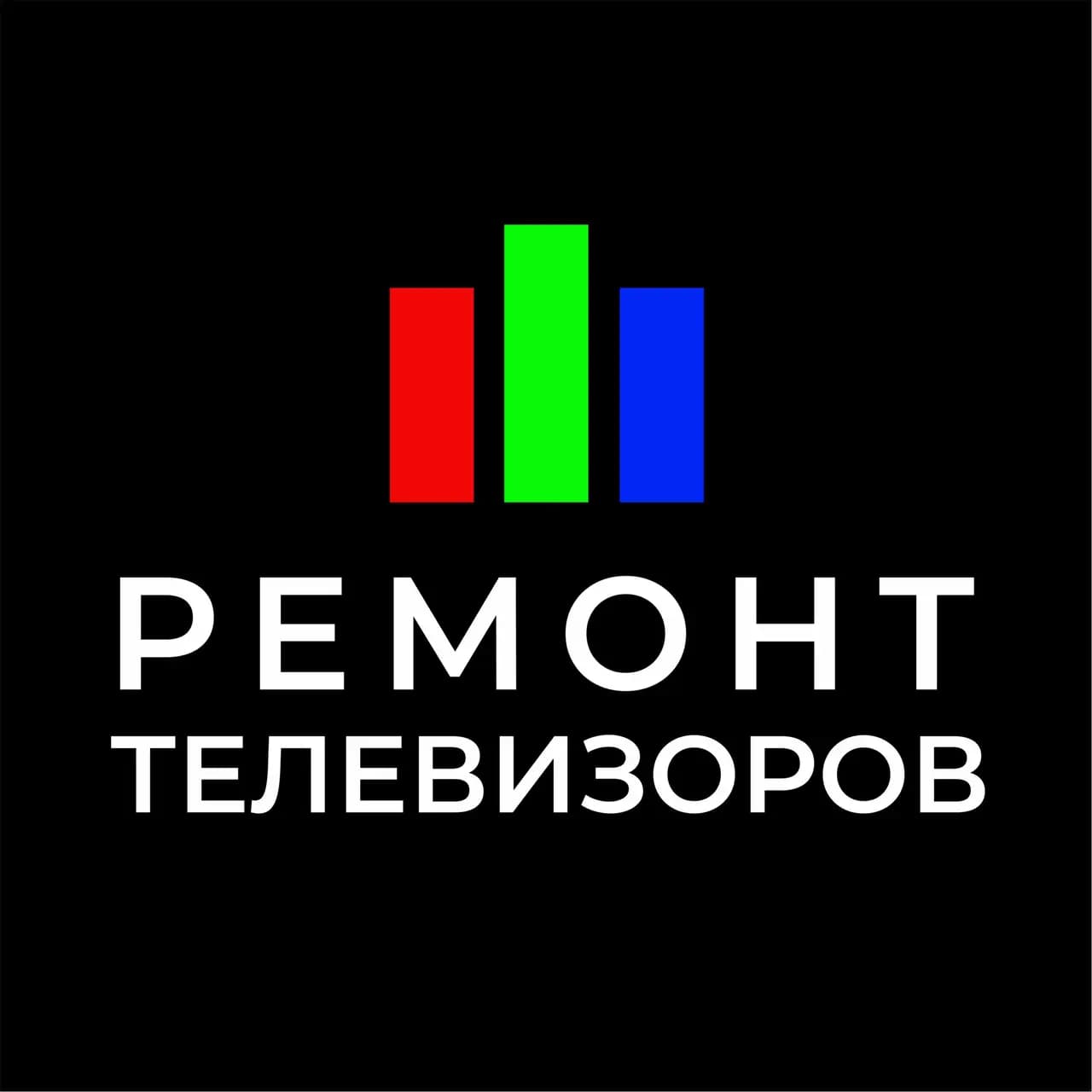 Ремонт телевизоров — фото 2