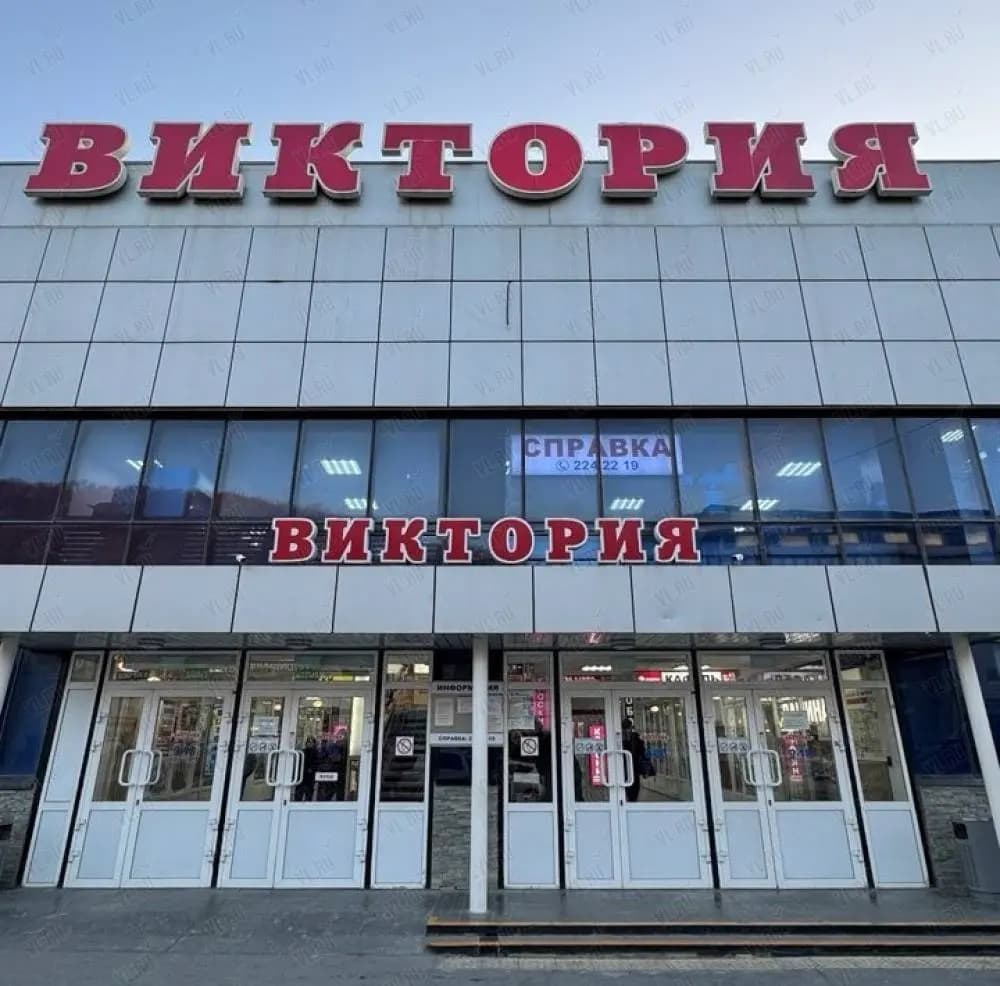 Микр — главное фото