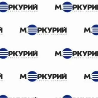 Меркурий — фото 2