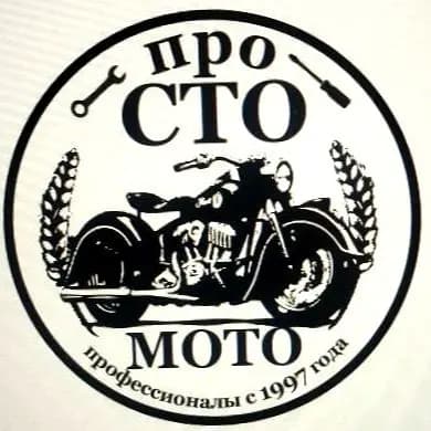 Про СТО Мото — фото 2