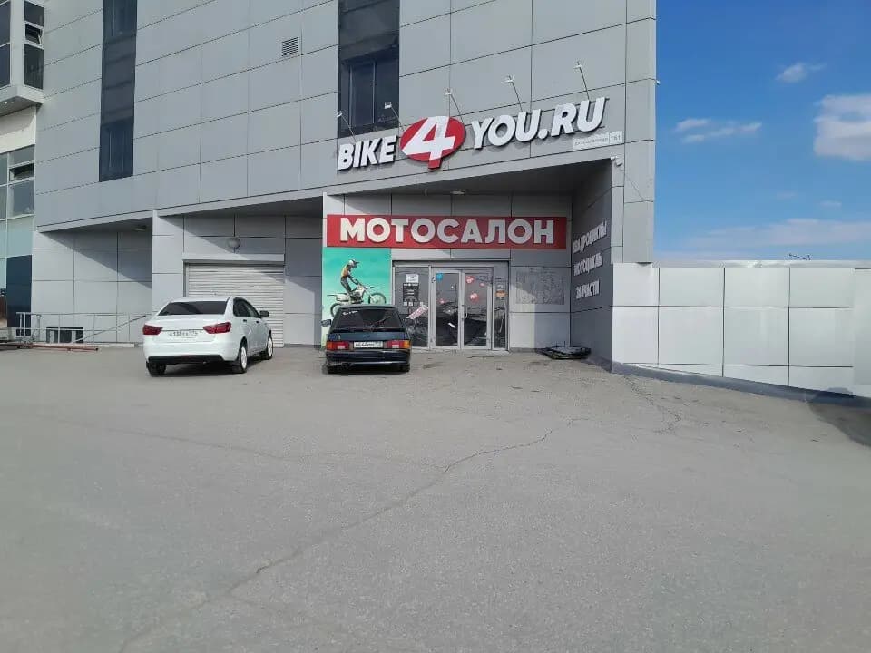 Bike4you.ru — главное фото