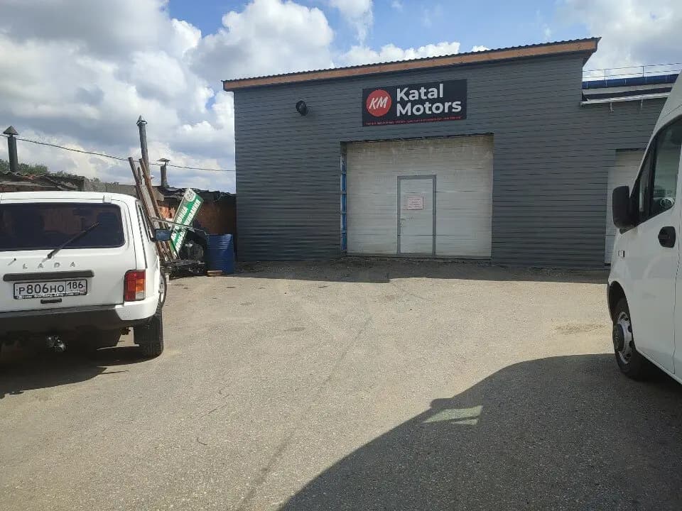 Katal-Motors — главное фото