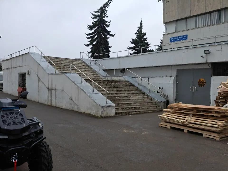 Спорт экстрим — главное фото