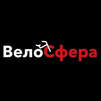 ВелоСфера — фото 2