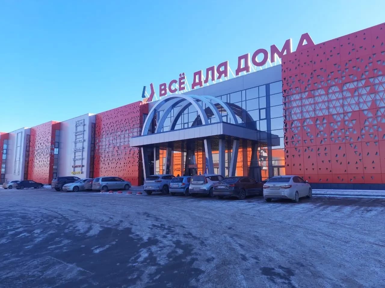 ЭлектроПарк — главное фото