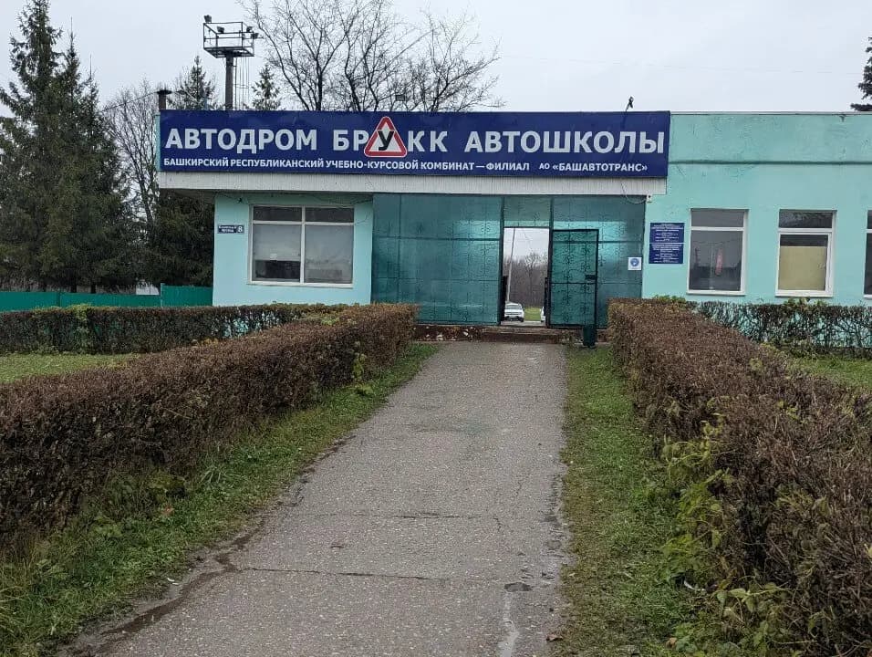 Два колеса — главное фото