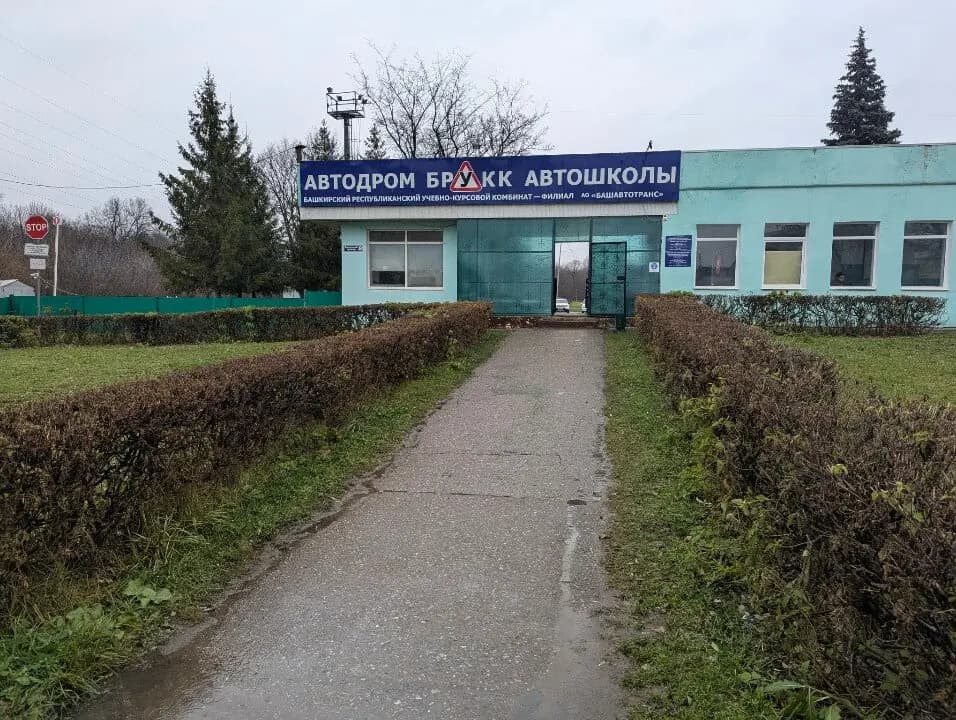 Два колеса — фото 3