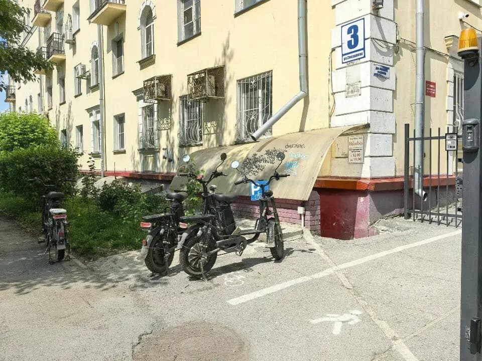 BikeBis — главное фото