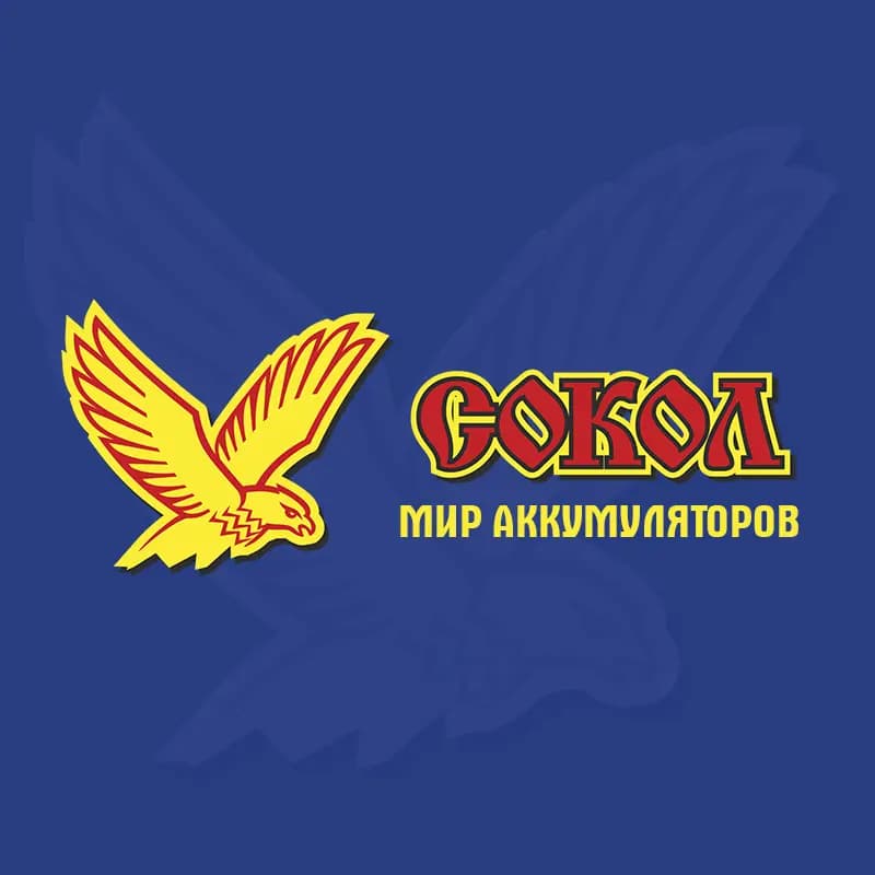 Мир аккумуляторов — фото 2