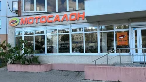 МХ-Спорт36