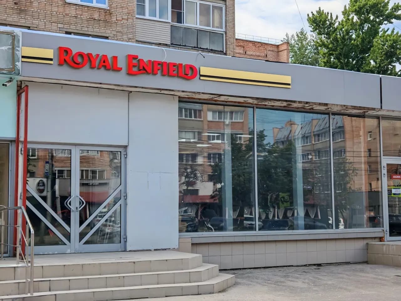 Royal Enfield — главное фото