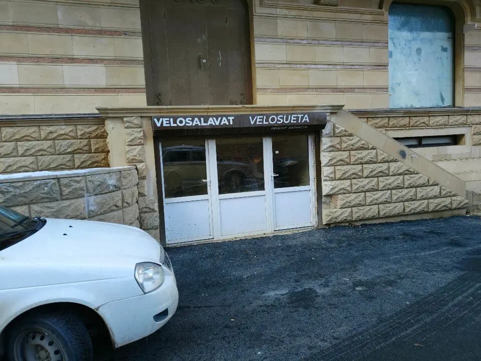 Велосуета — фото 3