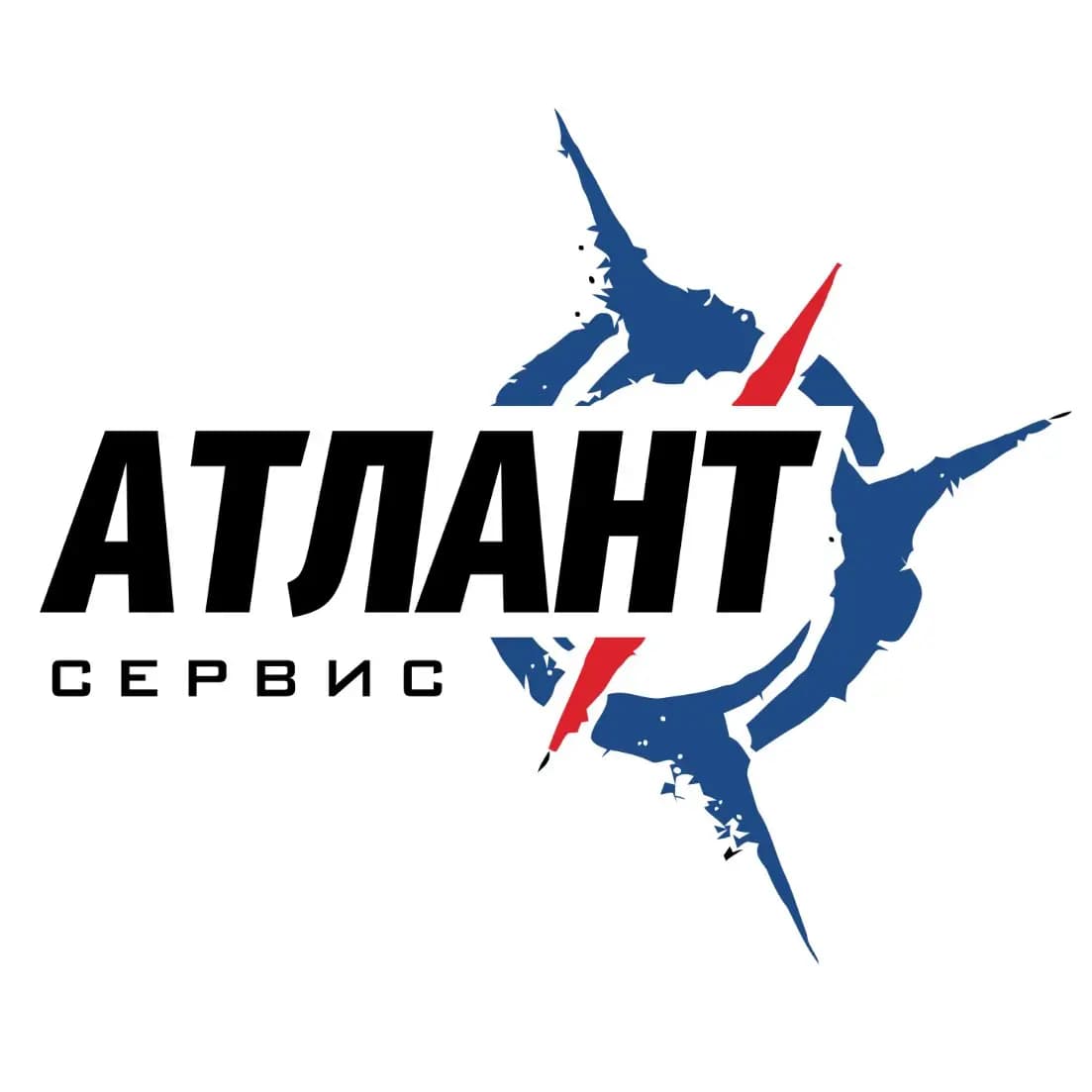 Атлант Сервис — фото 2