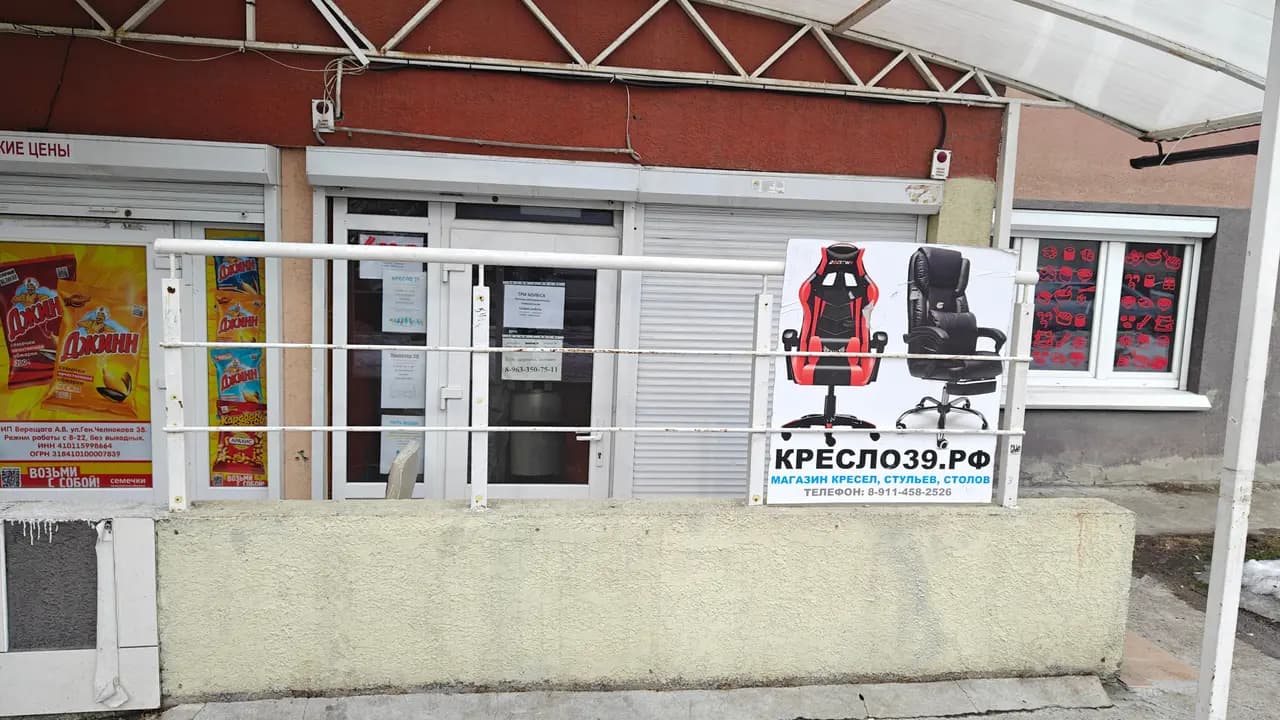 Три колеса — фото 3