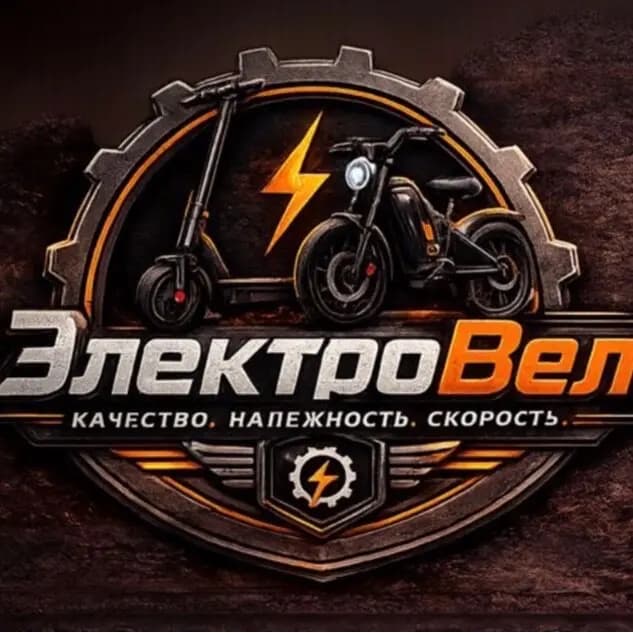 ЭлектроВел — фото 2