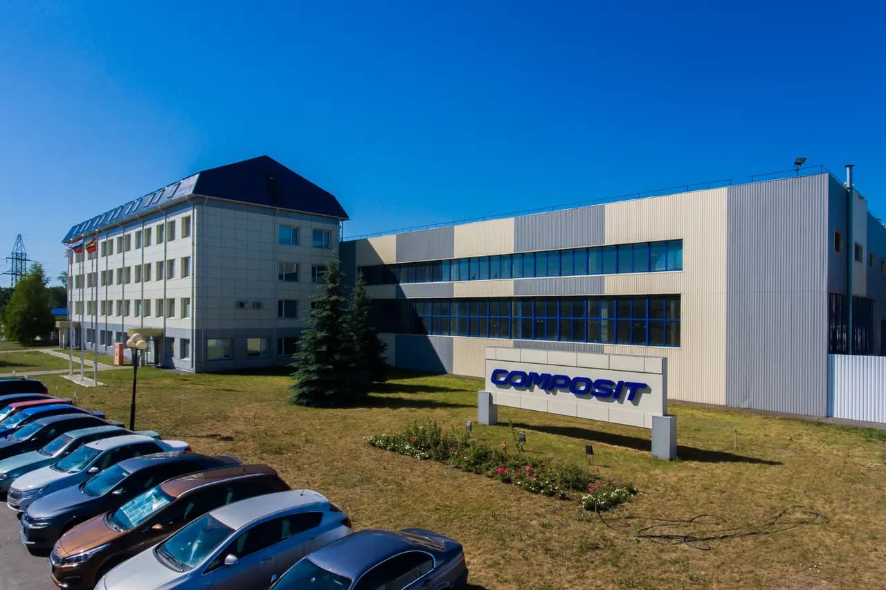 Общество с ограниченной ответственностью Научно-производственное объединение Композит — главное фото